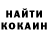 КЕТАМИН VHQ Dmitrij Miranov