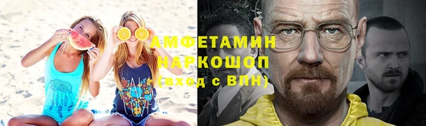 мяу мяу мука Елабуга