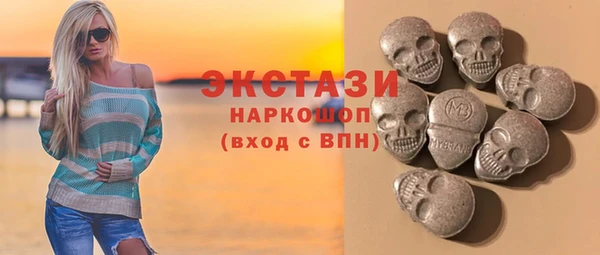 марки lsd Чегем