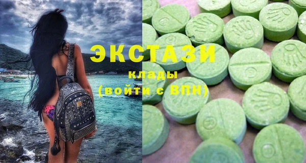 2c-b Чердынь