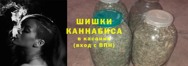 Альфа ПВП Чекалин