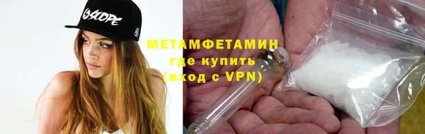 мяу мяу мука Елабуга