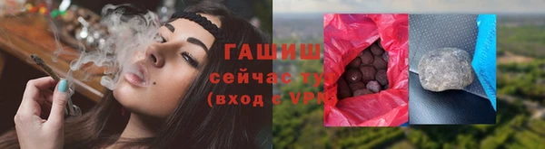 2c-b Чердынь