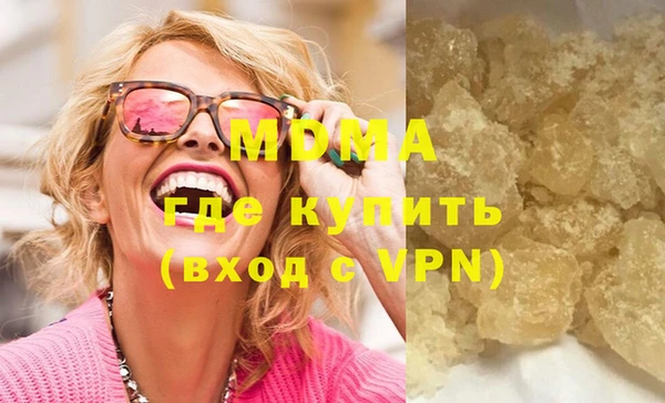 мяу мяу мука Елабуга