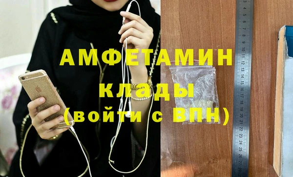 мяу мяу мука Елабуга