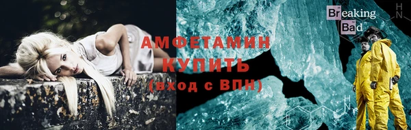 мяу мяу мука Елабуга
