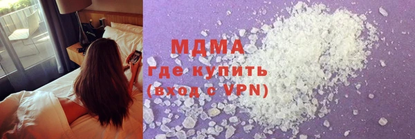 амфетамин Ельня