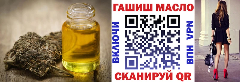 ТГК Wax  kraken вход  Красноперекопск 